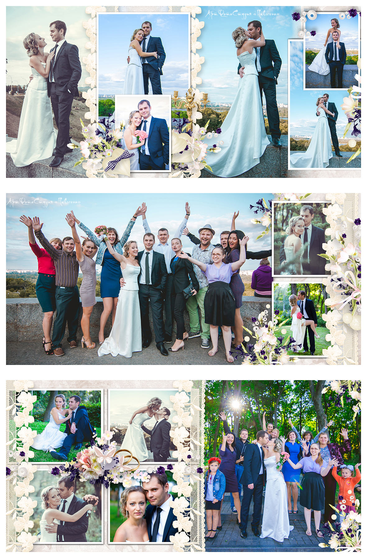 ��������� ���������� � ������������� ��������