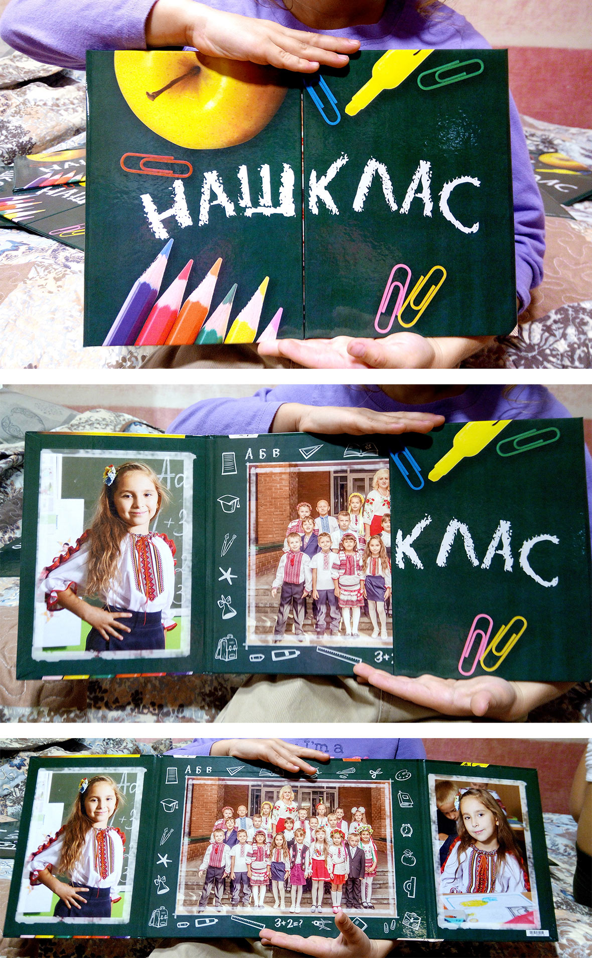 ��������� ���������� � ������������� ��������