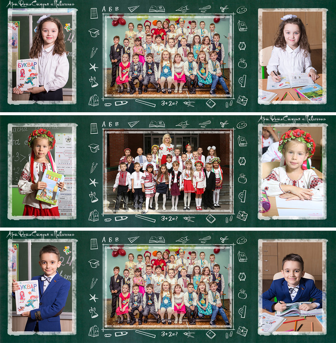 ��������� ���������� � ������������� ��������