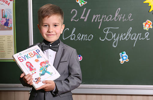 ������������� ��������