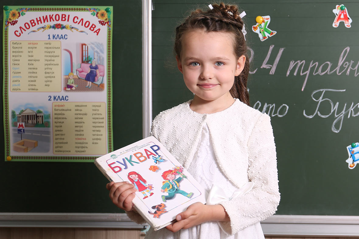 ��������� ���������� � ������������� ��������